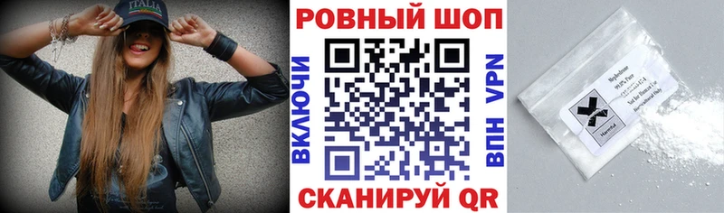 Все наркотики Подпорожье A PVP ГЕРОИН КОКАИН ГАШИШ Псилоцибиновые грибы