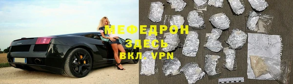 хмурый Переславль-Залесский