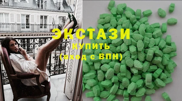 первитин Белоозёрский