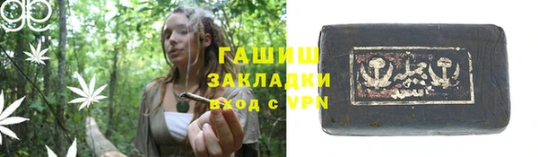 МДПВ Беломорск