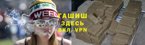 МДПВ Беломорск
