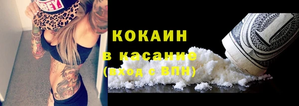 первитин Белоозёрский