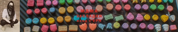 круглые Белокуриха
