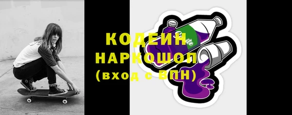 кокаин Пересвет