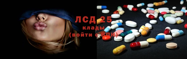 МДПВ Беломорск