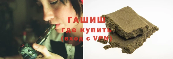 первитин Белоозёрский