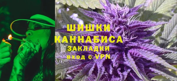 первитин Белоозёрский
