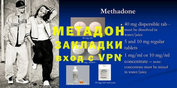 круглые Белокуриха