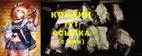 МДПВ Беломорск