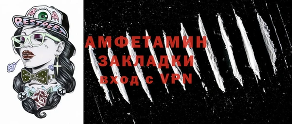 круглые Белокуриха