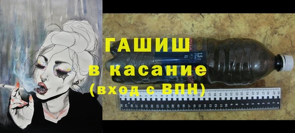 МДПВ Беломорск