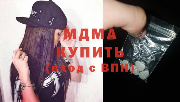 круглые Белокуриха