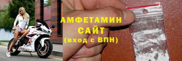 МДПВ Беломорск