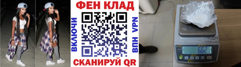 mega как зайти  сколько стоит  Подпорожье  МЕТАМФЕТАМИН Декстрометамфетамин 99.9% 