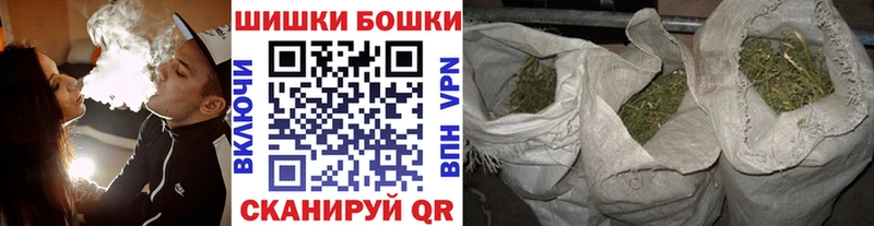 Канабис индика  Подпорожье 
